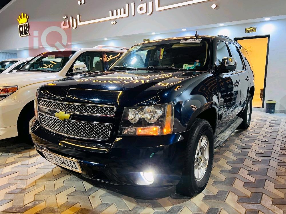 شيفروليه تاهو